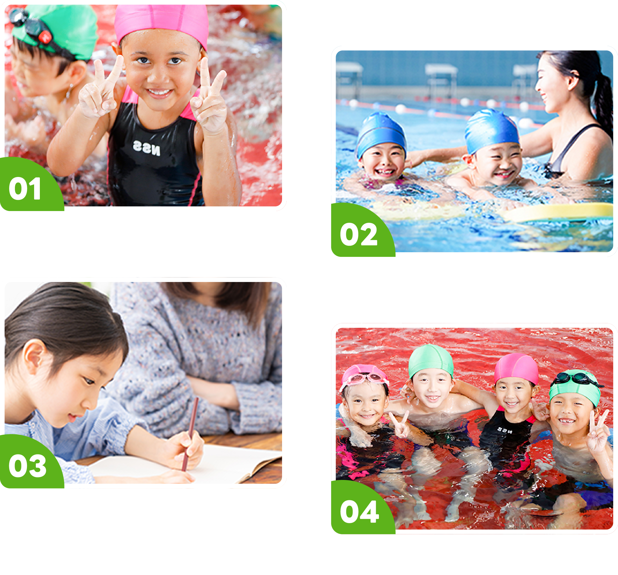 特徴 コンテンツ