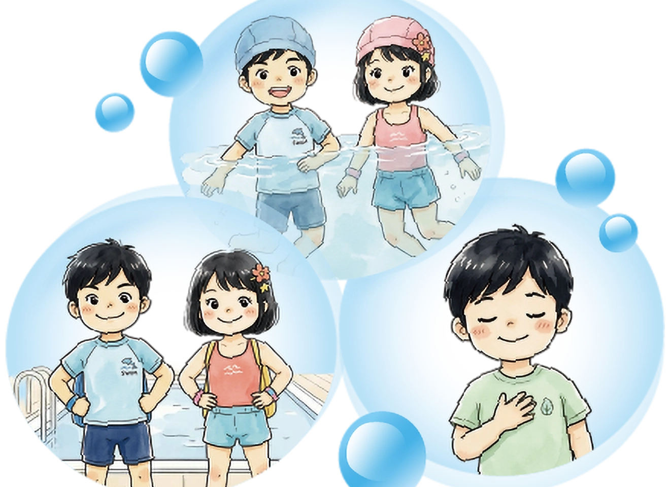 楽しそうに泳ぐ子どもたち