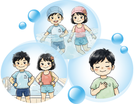 楽しそうに泳ぐ子どもたち